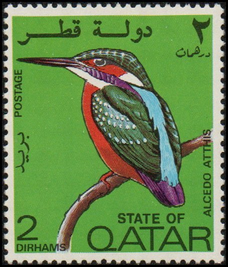 Qatar 280 - Mint-NH - 2d European Kingfisher (1972) (cv $2.25)