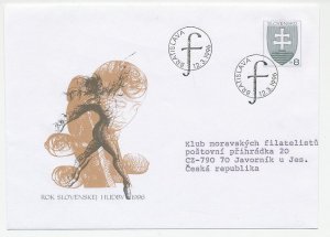 Postal stationery Slovakia 1996 Year of Slovak Music 