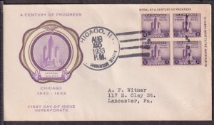 1933 Century of Progress Sc 731a-8b imperf  block of 4, F. R. Rice cachet (1B