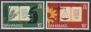 1974 Bahamas - Sc 356-7 - MH VF - 2 single - University of West Indies