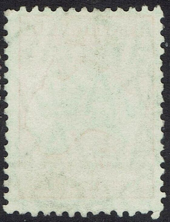 AUSTRALIA 1929 KANGAROO 5/- SMALL MULTIPLE WMK USED