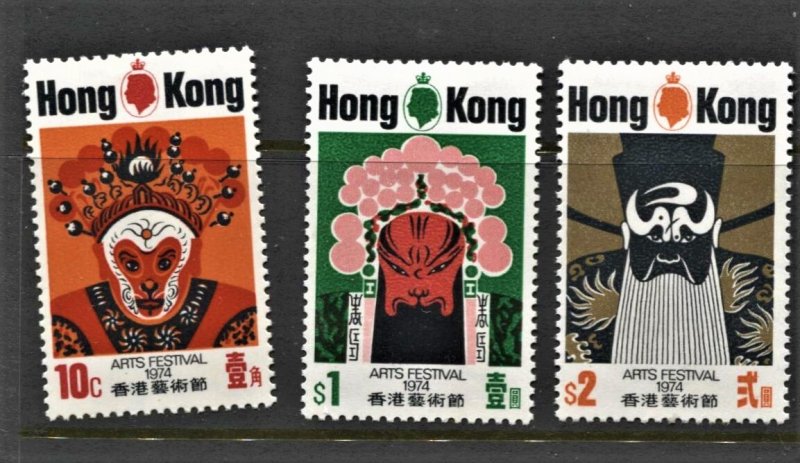 STAMP STATION PERTH Hong Kong #296-298 Arts Festival MLH CV$16.00