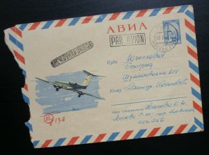 Russia 1965 SSSR Cover Sent from Moscow to Serbia Yugoslavia - Airmail BS3