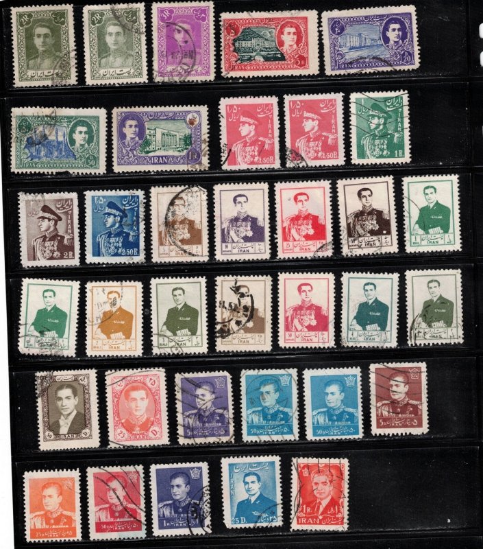 IRAN Lot Of Used Issues - Some Minor Faults