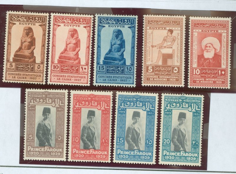 Egypt #125-127/150-158  Single (Complete Set)