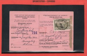 AR card to China PEACE ISSUE Sudbury ONT 1947 scarce Canada cover