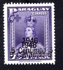 Paraguay #432, Error –  Double Overprint , VF,  MNH .... 4910313