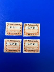 Stamps Ecuador Scott #C210-3 never hinged
