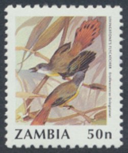 Zambia SC# 531   MNH   Birds 1990 see details & scans