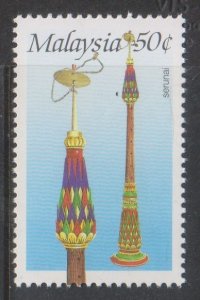 Malaysia, 50c Serunai (SC# 352) MNH