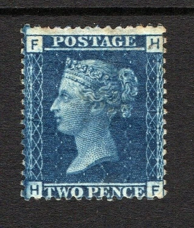 GB QV SG45Wi 2d Blue Plate 12 Watermark Inverted Mint V Lightly Hinged CV £3000+