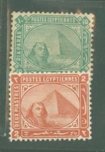 Egypt #33/39 Unused