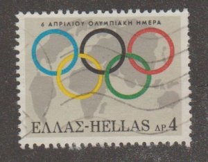 Greece - scott# 913 Olympics
