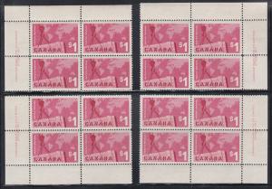 Canada Uni 411 MNH. 1963 $1.00 Canadian Exports, matched Plate #1 blocks of 4 VF