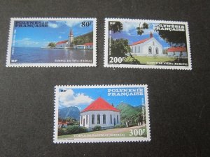 French Polynesia 1986 Sc 221-23 Christmas Religion set MNH