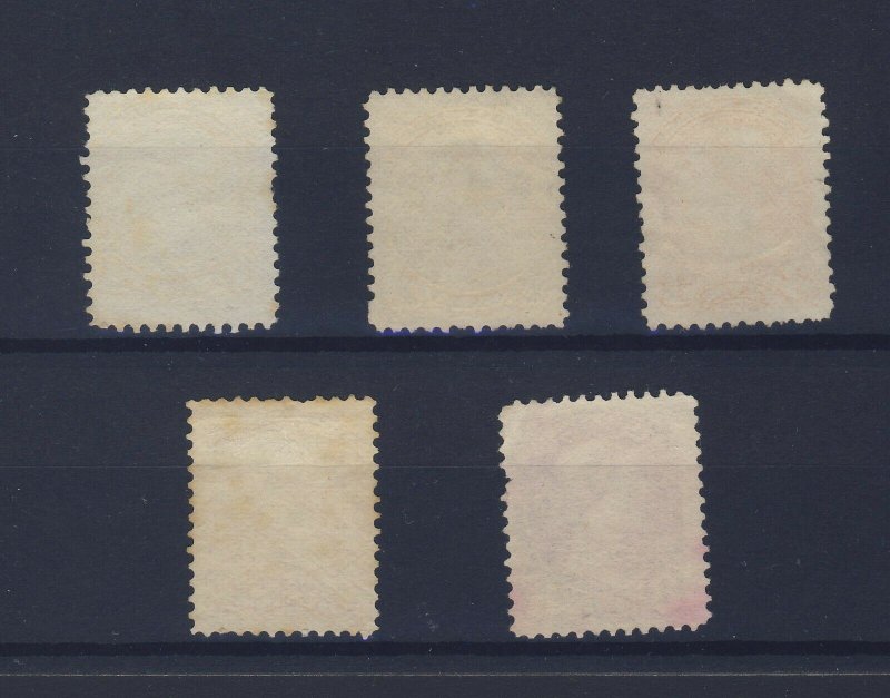 5x Canada MNG Small Queen Stamps 2x #35-1c #37-3c #41-3c #44-8c GV= $260.00