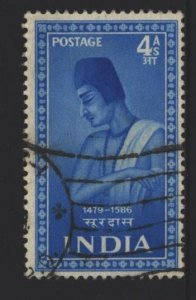 India Sc#240 Used