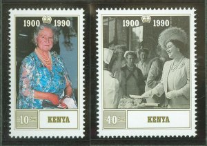 Kenya #527-28 Mint (NH) Multiple (Queen)