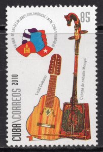 CUBA 2010 - The 50th Ann. of Diplomatic Relations with Mongolia - Music - MNH