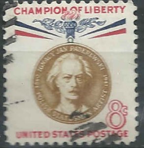 US - #1160 - Used - SCV-0.25