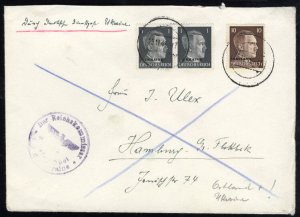 German WWII Occupation, Ukraine, 1941 1pf gray black (Ukraine), horizontal ...