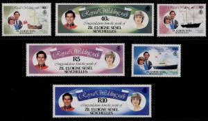 Seychelles - Zil Elwannyen Sesel 23-9 MNH Charles & Diana Wedding, Ships