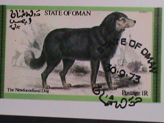 ​OMAN-1973 LOVELY BEAUTIFUL DOG  IMPERF CTO FANCY CANCEL S/S VERY FINE