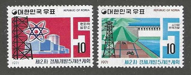 Korea  577-578  MNH SC:$3.00