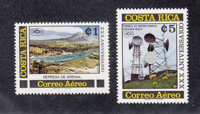 Costa Rica Scott #C750-C751 MNH