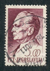 Yugoslavia #937 used Single