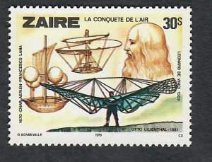 Zaire #893 Mint Hinged single