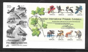 #1757 Canadian International Philatelic Exhibition Artcraft FDC. (mya478)