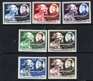 LAOS 18-22  MNH SCV $16.55 BIN $8.25