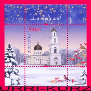 MOLDOVA 2010 Winter Holiday Merry Christmas Religion Building Church s-s MNH