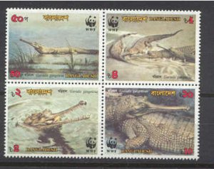 Bangladesh 343a MNH WWF-90/Crocodiles SCV8