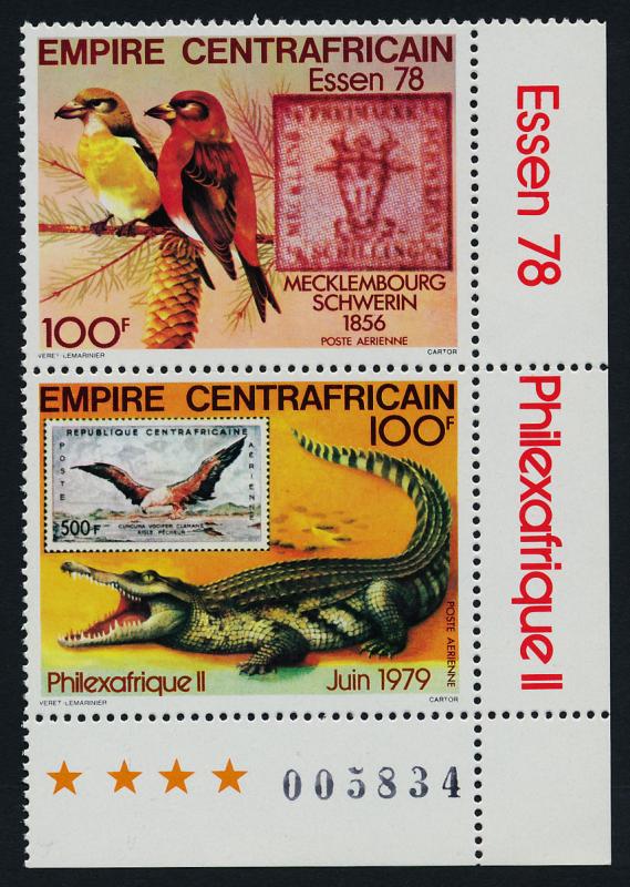 Central Africa C200-1 MNH Stamp on Stamp, Birds, Crocodile