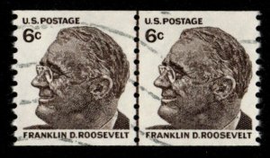 United States #1305 used joint line pair
