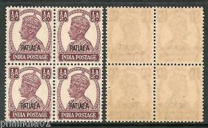 India PATIALA State ½As KG VI SG 104 / Sc 103 Postage Stamp Cat £16 BLK/4 MNH