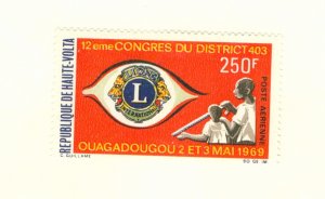 BURKINA FASO C65 MNH CV $3.50 BIN $2.00