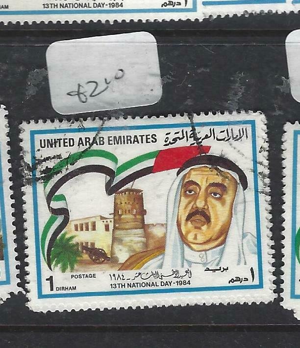 UNITED ARAB EMIRATES  (PP0206B) NATIONAL DAY, SHEIKHS 1 VALUE   VFU