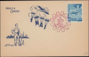 Romania, Worldwide First Day Cover, Aviation