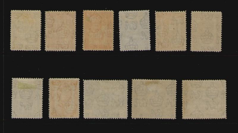 Somaliland 1938 KGVI SG 93-101,103-104 MH - Rare