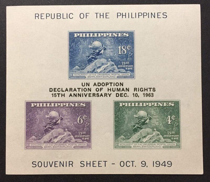 Philippines 1963 #901 S/S, UPU Overprint, MNH.