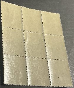 RYUKYU ISLANDS # 8-MINT/NEVER HINGED--BLOCK OF 9--1950