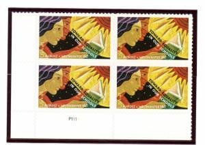 SCOTT  4201  SCHOOL EQUALITY  41¢  PLATE BLOCK  MNH  SHERWOOD STAMP