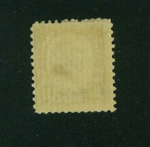 US 1929 1 1/2c brown Harding Nebr. Overprint, Scott 670 MH, Value = $3.00