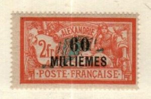 French Offices in Egypt: Alexandria Scott 60 Mint NH [TH1066]