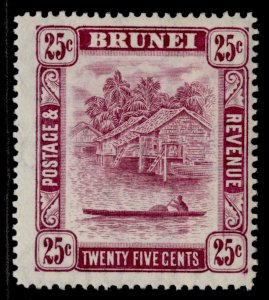 BRUNEI GV SG75, 25c slate-purple, NH MINT. Cat £24.