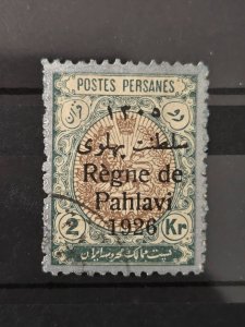 Iran / Persia Scott # 716 used 1926
