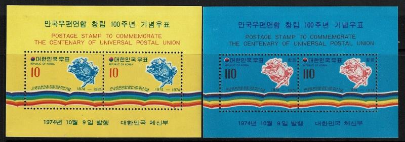 Korea SC# 914a and C43a, Mint Never Hinged, C43a ink dot and crease-  Lot 031917